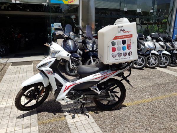 Επαγγελματική σχάρα Astrea Grand