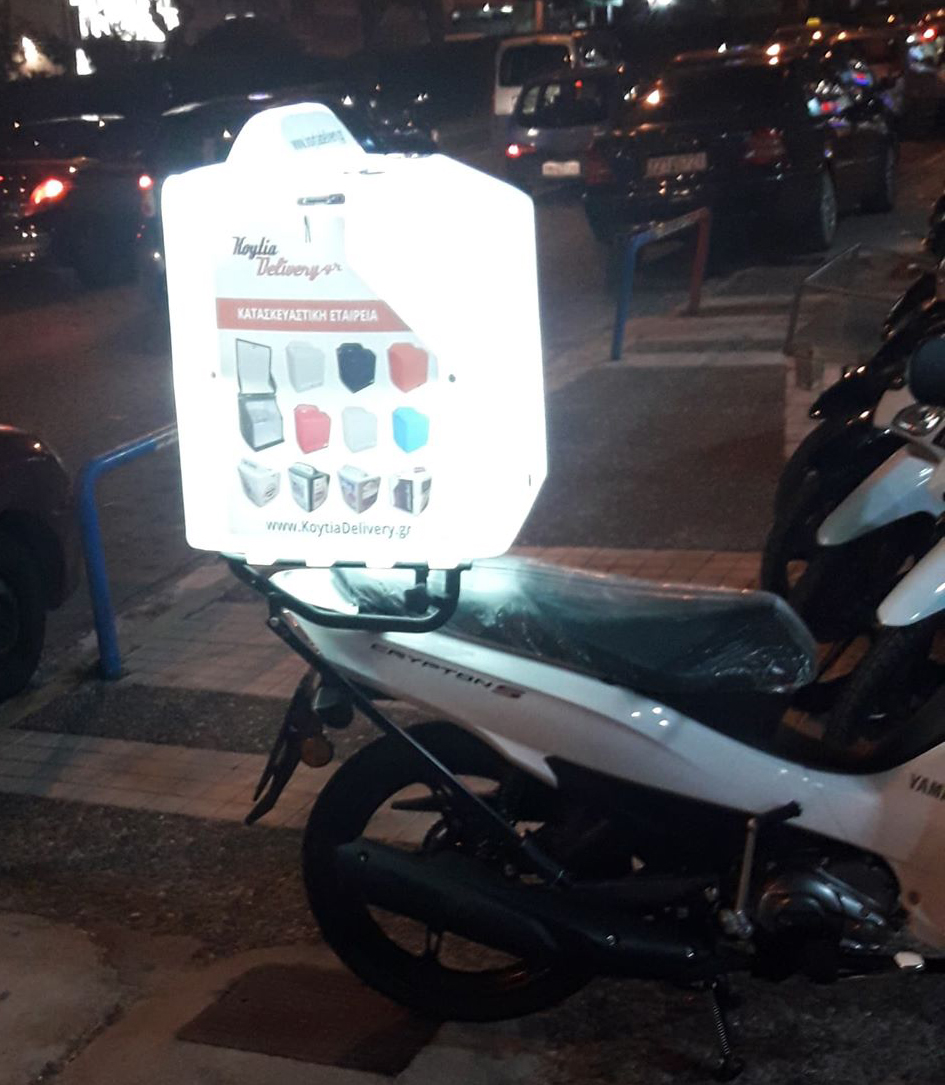 Φωτιζόμενο κουτί delivery με πανίσχυρα φώτα LED για κουτί ντελιβερι Αθήνα Θεσσαλονίκη