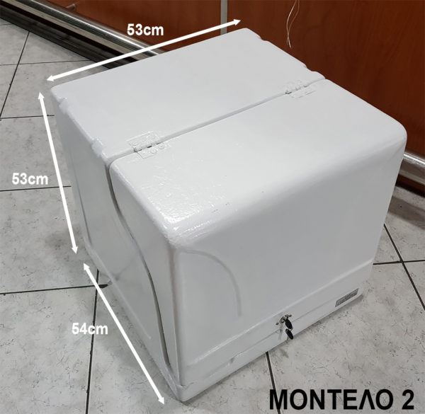 Μεταχειρισμένα κουτιά delivery διανομής ευκαιρία στις χαμηλότερες τιμές της αγοράς ετοιμοπαράδοτα μοντέλο 2